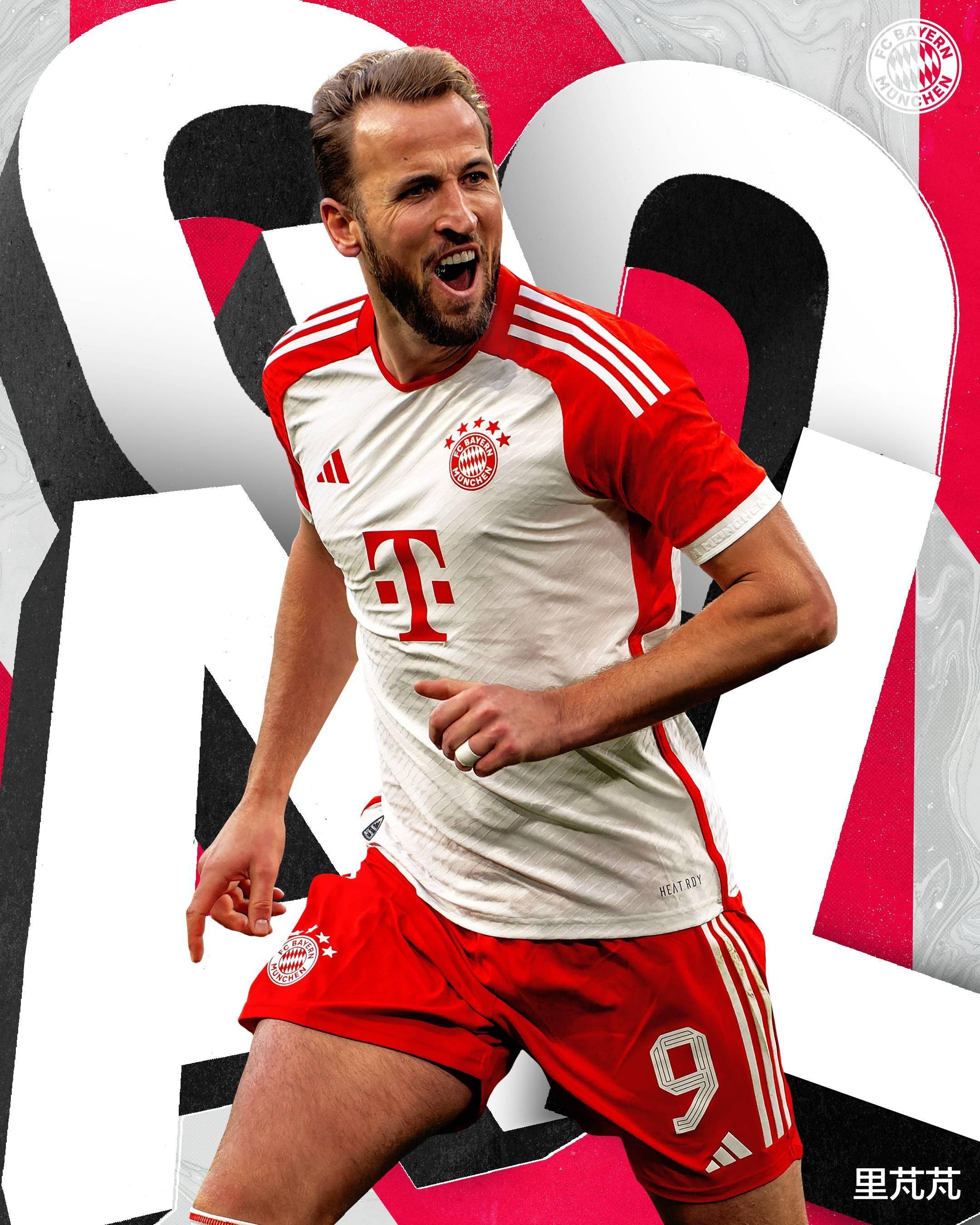 加入拜仁之后状态不减半分！凯恩已是顶级射手，渴望欧冠登顶